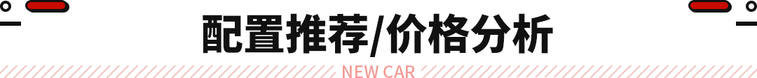 suv新款車(chē)型上市2016圖片_2022年新款上市車(chē)型_奇瑞新款車(chē)型上市及圖片