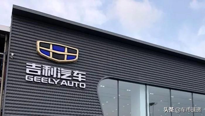 汽車企業(yè)銷量排行_全球汽車企業(yè)銷量排行_汽車6月份銷量排行