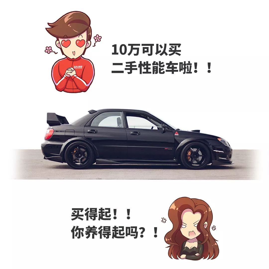 10萬(wàn)元買什么車比較好本田_25萬(wàn)元左右買suv車買什么好_買mini車買哪款好