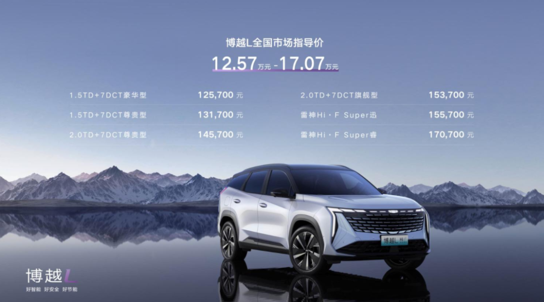 奔馳2022款即將上市新車suv_2016款suv新車上市車型圖片_2013款suv新車上市