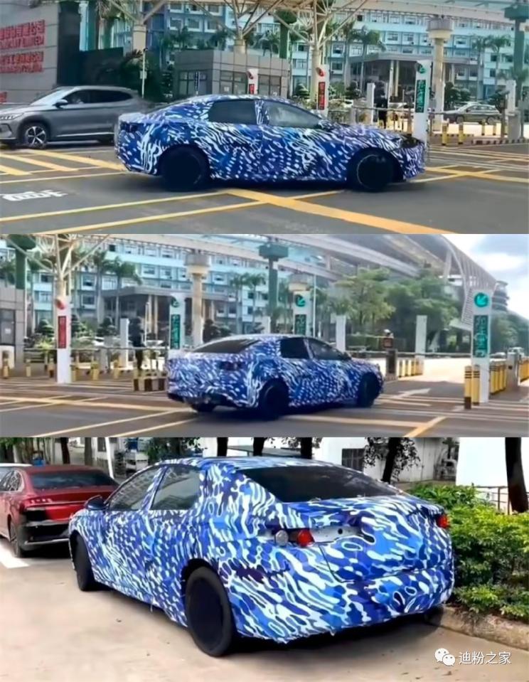 汽車之家