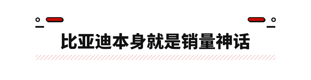 2022年一月份中級(jí)車(chē)銷(xiāo)量_中級(jí)車(chē)銷(xiāo)量排名_2016年5月中級(jí)車(chē)銷(xiāo)量排行榜