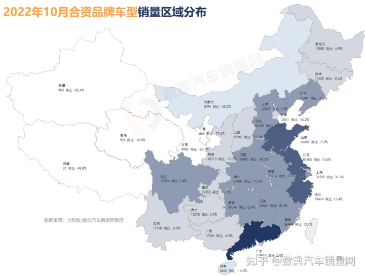 2022年車品牌銷量_車品牌銷量_2018全球豪車品牌銷量