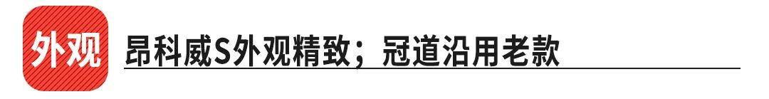 2020款本田冠道實(shí)車亮相_2022款即將上市新車本田冠道_2018本田冠道中期改款