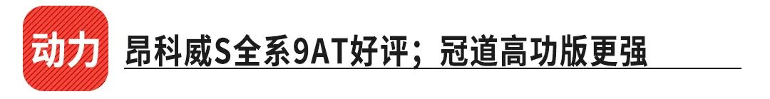 2018本田冠道中期改款_2020款本田冠道實(shí)車亮相_2022款即將上市新車本田冠道