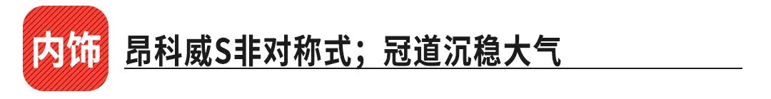 2020款本田冠道實(shí)車亮相_2018本田冠道中期改款_2022款即將上市新車本田冠道