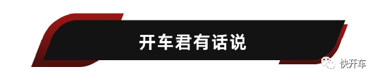 保時捷帕拉梅拉英文_保時捷帕拉梅拉地盤_保時捷帕拉梅拉2022年中國銷量