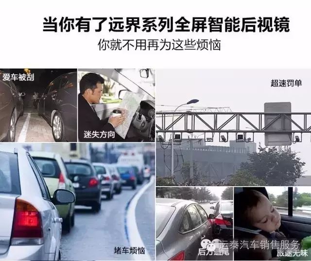 捷度行車記錄儀那款好用嗎_捷渡哪款行車記錄儀好_捷渡行車記錄儀哪款好