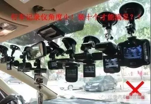 捷渡行車記錄儀哪款好_捷渡哪款行車記錄儀好_捷度行車記錄儀那款好用嗎