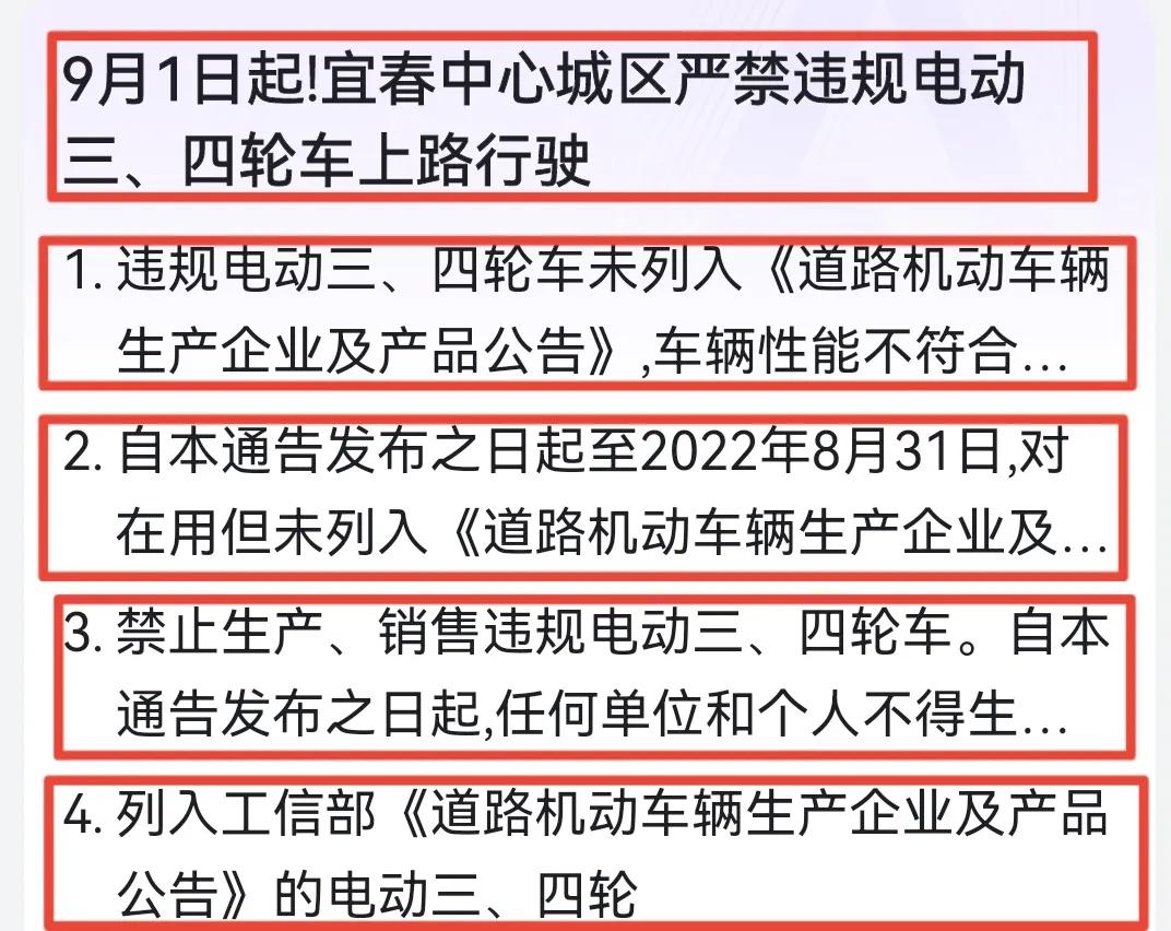 2022機(jī)動車上牌新規(guī)_佛山2017購車上牌新規(guī)_上海車牌上牌拍賣最新規(guī) #65533;