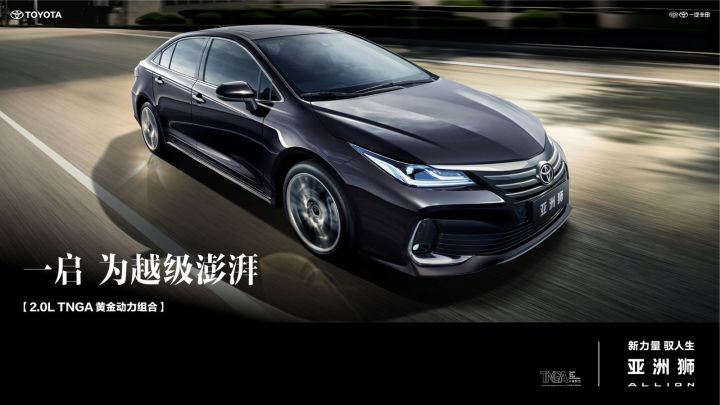 豐田最新款車型2017款_豐田2022年新款車型陸放_豐田新款越野車型2017