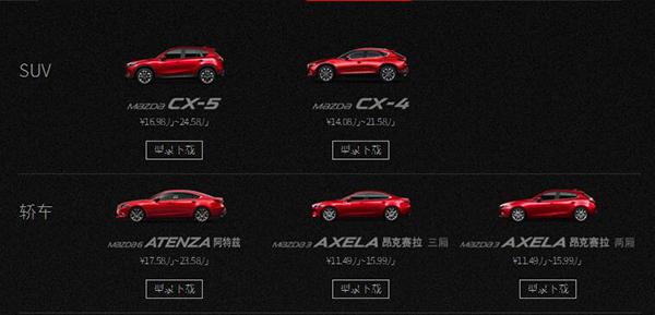 現(xiàn)代2020款新車上市suv_大眾2016年上市新車上市_新車上市2009現(xiàn)代勝達