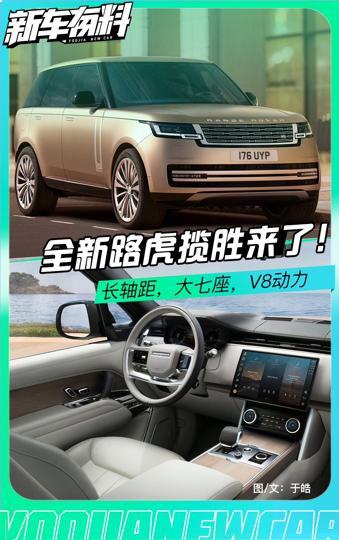 2015年7坐suv新車上市車型_2015年新車上市車型suv_2022年新車上市7座車型