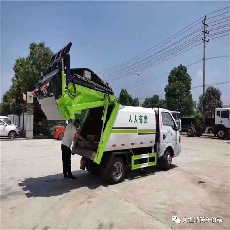 宇通牌壓縮式垃圾車圖片_壓縮式垃圾車配件_壓縮式垃圾運(yùn)輸車價(jià)格