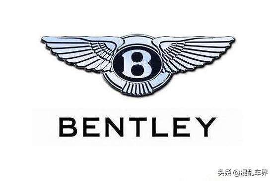 歐洲汽車品牌故事（八）：賓利 Bentley