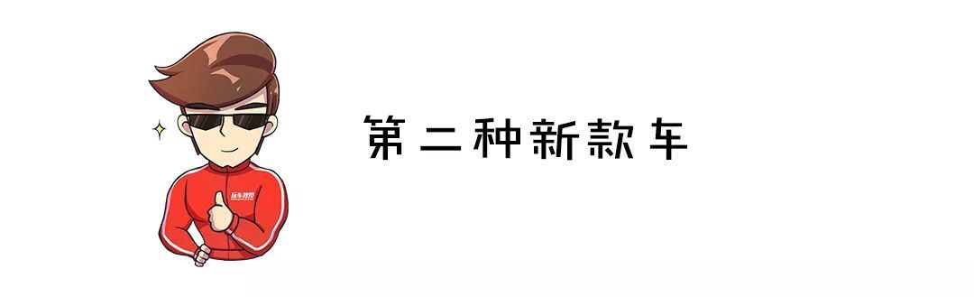 新款汽車(chē)上市舊款就降價(jià)嗎_新iphone上市老款降價(jià)多少錢(qián)_淘寶網(wǎng)購(gòu)物女鞋新款上市2015款