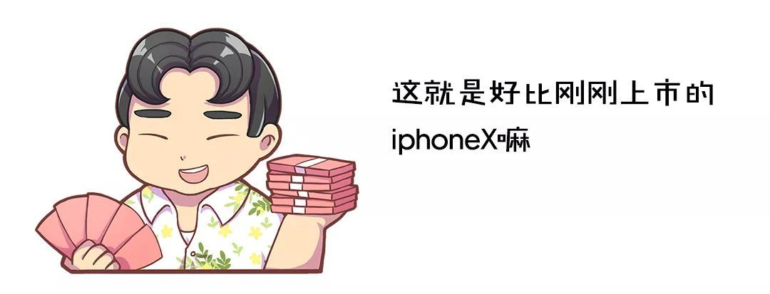 新iphone上市老款降價(jià)多少錢(qián)_新款汽車(chē)上市舊款就降價(jià)嗎_淘寶網(wǎng)購(gòu)物女鞋新款上市2015款