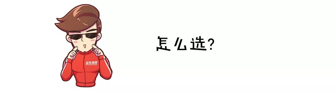 新iphone上市老款降價(jià)多少錢(qián)_淘寶網(wǎng)購(gòu)物女鞋新款上市2015款_新款汽車(chē)上市舊款就降價(jià)嗎