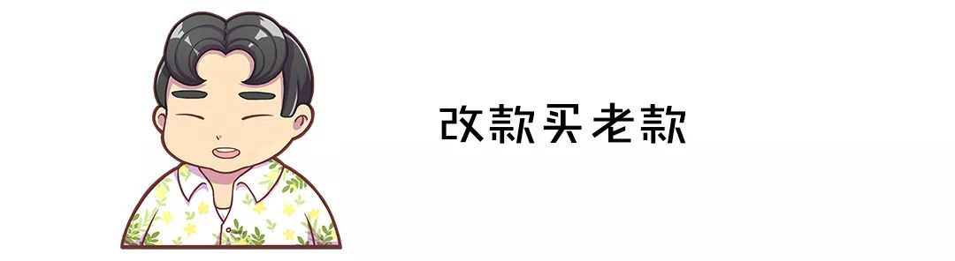 新款汽車(chē)上市舊款就降價(jià)嗎_淘寶網(wǎng)購(gòu)物女鞋新款上市2015款_新iphone上市老款降價(jià)多少錢(qián)