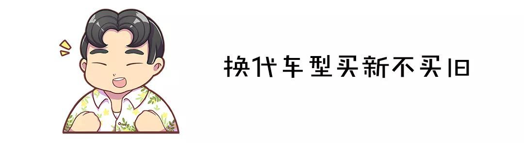 淘寶網(wǎng)購(gòu)物女鞋新款上市2015款_新款汽車(chē)上市舊款就降價(jià)嗎_新iphone上市老款降價(jià)多少錢(qián)