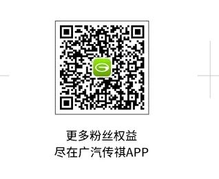 汽車之家最新汽車報(bào)價(jià)2022豐田_汽車豐田凱美瑞第七代報(bào)價(jià)_豐田2001款美規(guī)版豐田4700v8圖片及報(bào)價(jià)