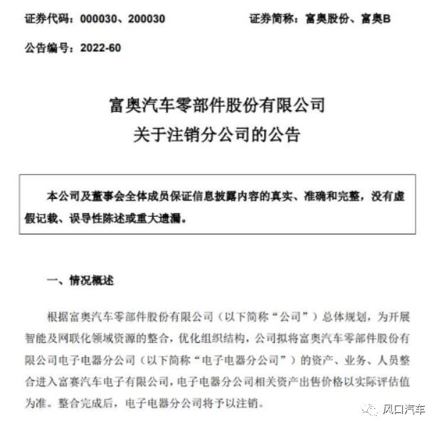 汽車之家最新汽車報(bào)價(jià)2022豐田_汽車車型及報(bào)價(jià)豐田_suv越野車汽車大全 最新車型報(bào)價(jià)