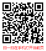 掃一掃 “2022-2028年中國汽車座椅行業(yè)發(fā)展全面調(diào)研與未來趨勢報告”