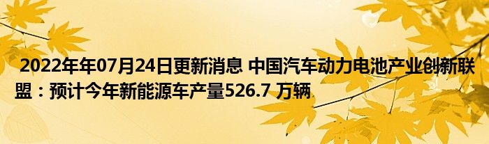 2022年商用車產(chǎn)量_銳騏多功能商用車改裝_揚州亞星商用車圖片