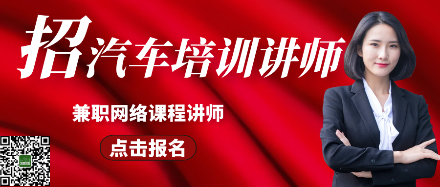 醴陵2022年征收計(jì)劃_2022年一汽馬自達(dá)新車(chē)計(jì)劃_天津一汽2017新車(chē)計(jì)劃