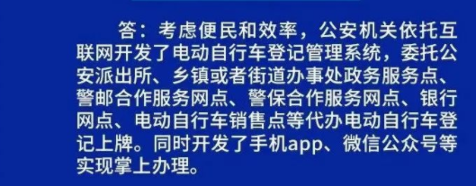 車輛上牌需要什么材料_汽車上牌需要什么材料_2022年汽車上牌需要什么材料