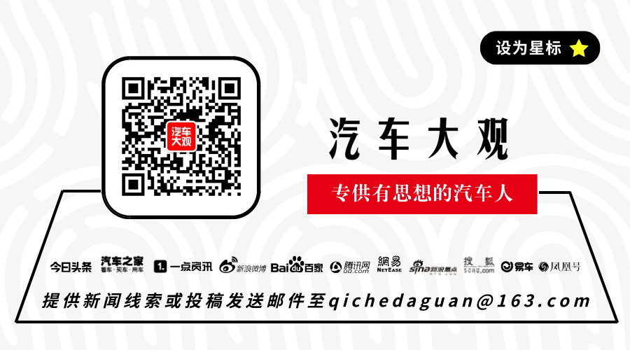 2022年一汽馬自達(dá)新車計(jì)劃_北汽盤活昌河 3年10款新車計(jì)劃曝光_北汽 盤活 昌河 3年10款新車計(jì)劃曝光