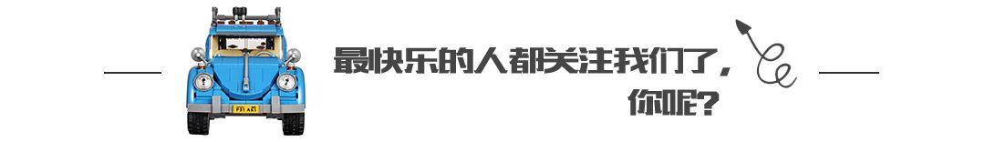 一汽豐田2018新車計(jì)劃_2022年一汽馬自達(dá)新車計(jì)劃_北汽\"盤活\"昌河 3年10款新車計(jì)劃曝光