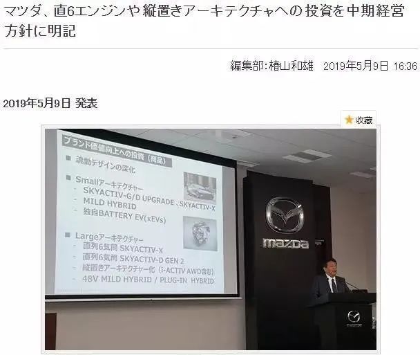 北汽\"盤活\"昌河 3年10款新車計(jì)劃曝光_2022年一汽馬自達(dá)新車計(jì)劃_一汽豐田2018新車計(jì)劃