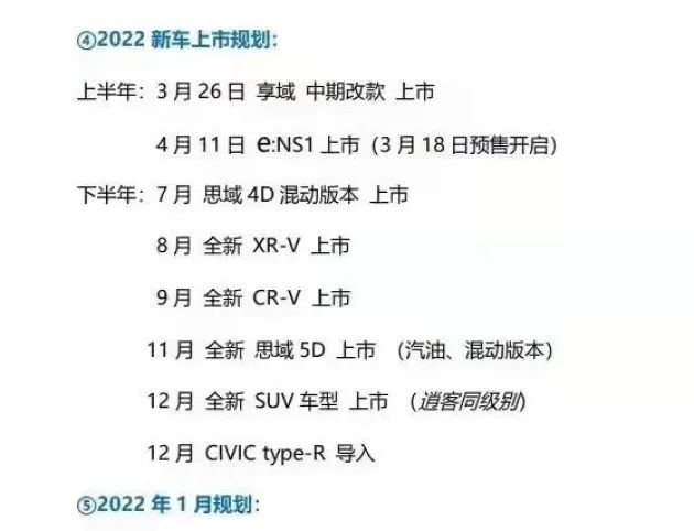 2014款?yuàn)W迪a4l什么時(shí)候上市_奧迪a6l2022款上市時(shí)間_奧迪q5改款什么時(shí)間上市