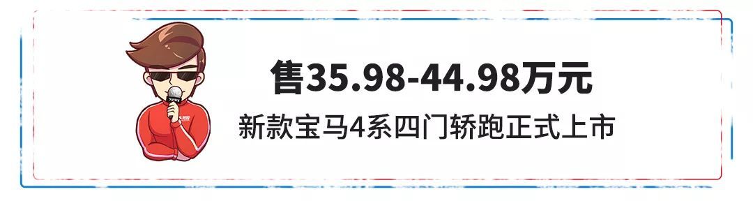 奔馳2018年上市新車_奔馳2022款即將上市新車50萬左右的車_奔馳新車上市