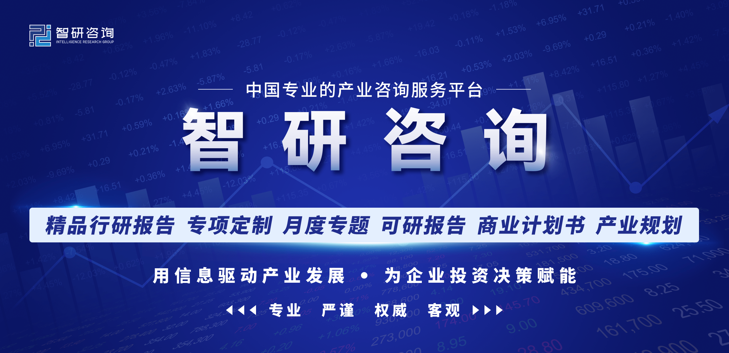 2017年4月suv銷量排行_6月suv銷量排行_2022suv銷量排行榜9月完整版