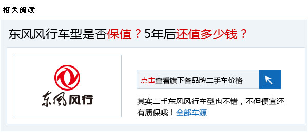 2022年suv新車上市哪款最好_2016款suv新車上市車型圖片_2016年國(guó)產(chǎn)suv新車上市