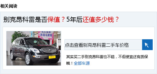 2022年suv新車上市哪款最好_2016款suv新車上市車型圖片_2016年國(guó)產(chǎn)suv新車上市