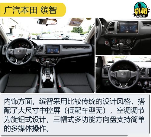 國(guó)內(nèi)自主品牌suv銷量排行_2022汽車銷量排行榜SUV_6月份suv銷量排行2015