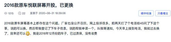 一汽豐田2019新車計劃_05年馬自達6新車多少錢_2022年一汽馬自達新車計劃