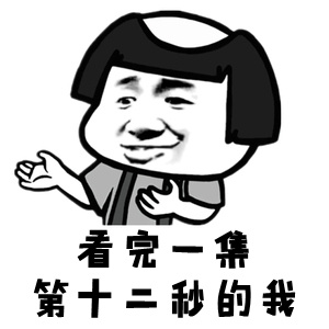 車(chē)輛銷(xiāo)售排行榜