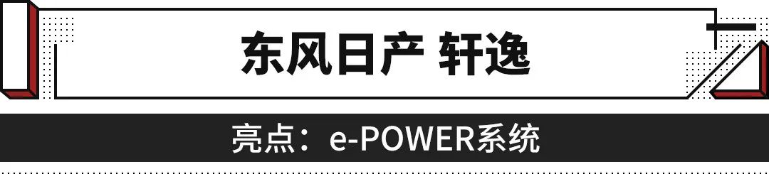 豐田2022下半年上市新車型_豐田新車型_一汽豐田新suv車型奕澤