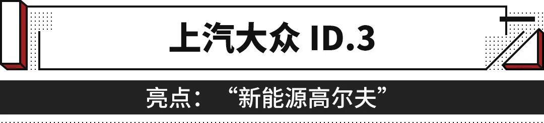 豐田2022下半年上市新車型_一汽豐田新suv車型奕澤_豐田新車型