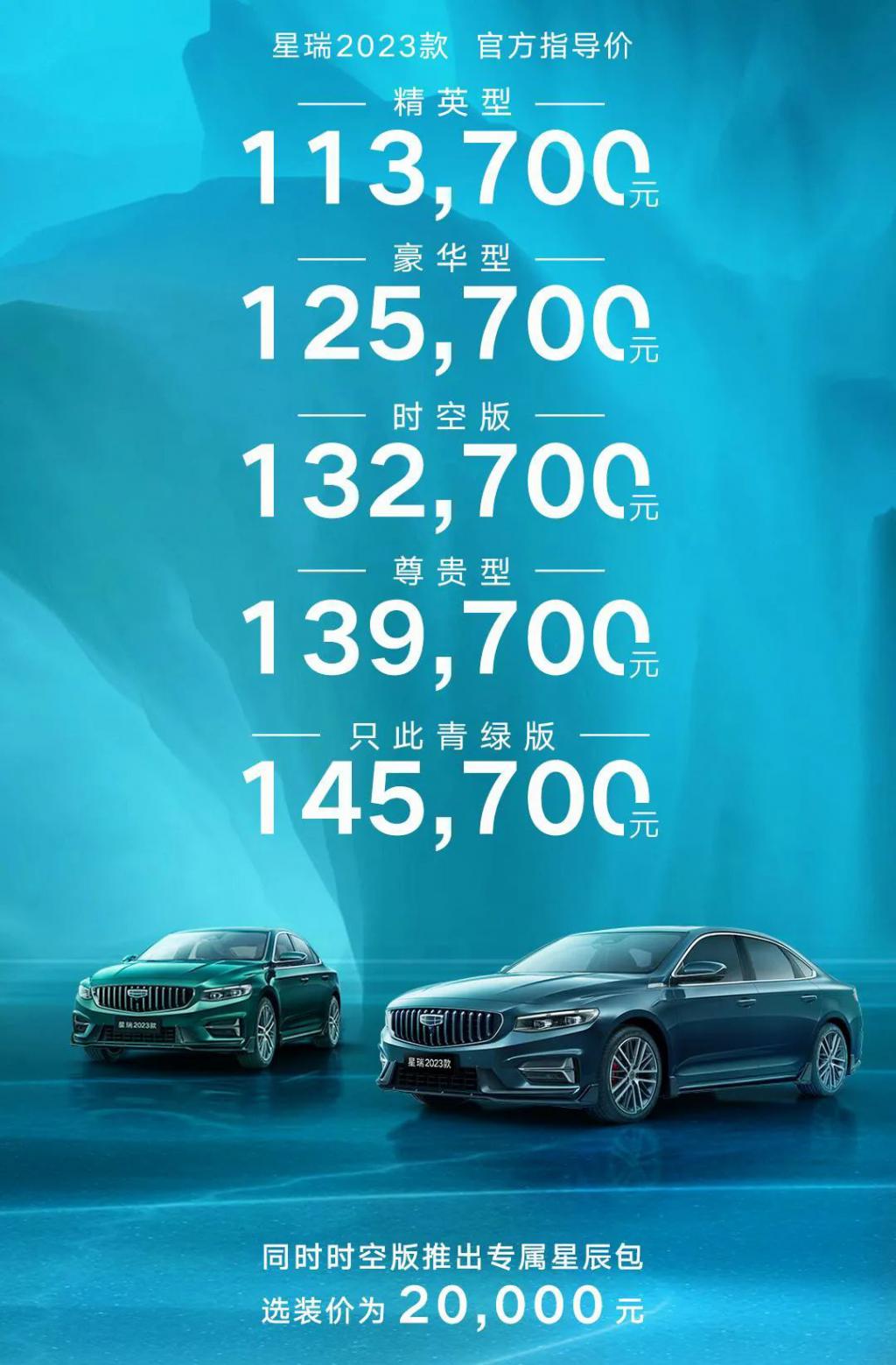 奧迪新款車型2017上市_新款車型上市_現(xiàn)代新款車型上市2025