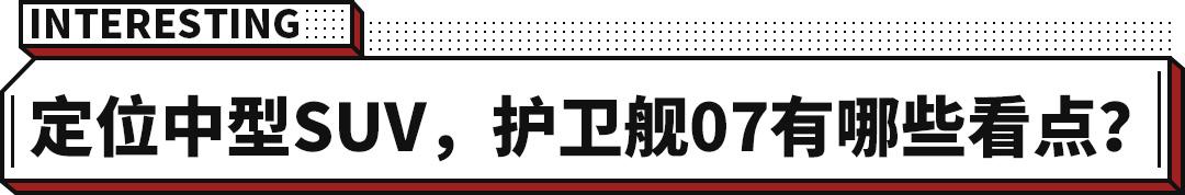 比亞迪 家庭能源系統(tǒng) 離網(wǎng)系統(tǒng)和并網(wǎng)反饋系統(tǒng)_比亞迪混合動(dòng)力車型秦_比亞迪新能源2022新車型