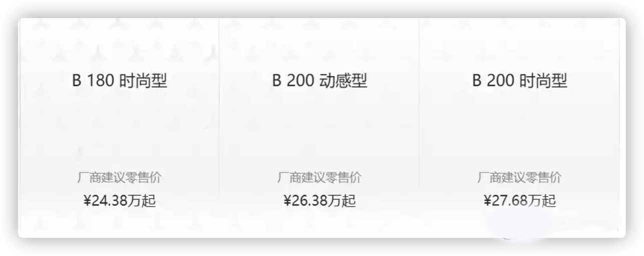 奔馳全新e級什么上市_車全新上市2022奔馳_全新奔馳e級上市