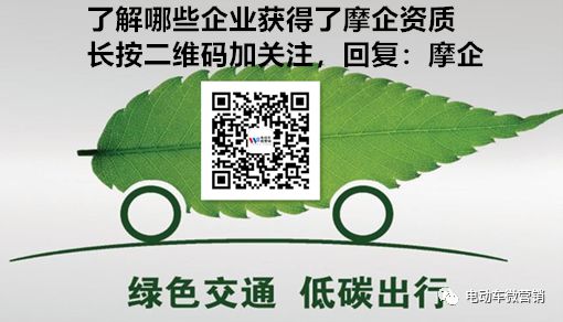 槍管直徑大還是子彈直徑大_大輪胎電動(dòng)車圖片大全_電動(dòng)車輪胎直徑大了會(huì)影響速度嗎