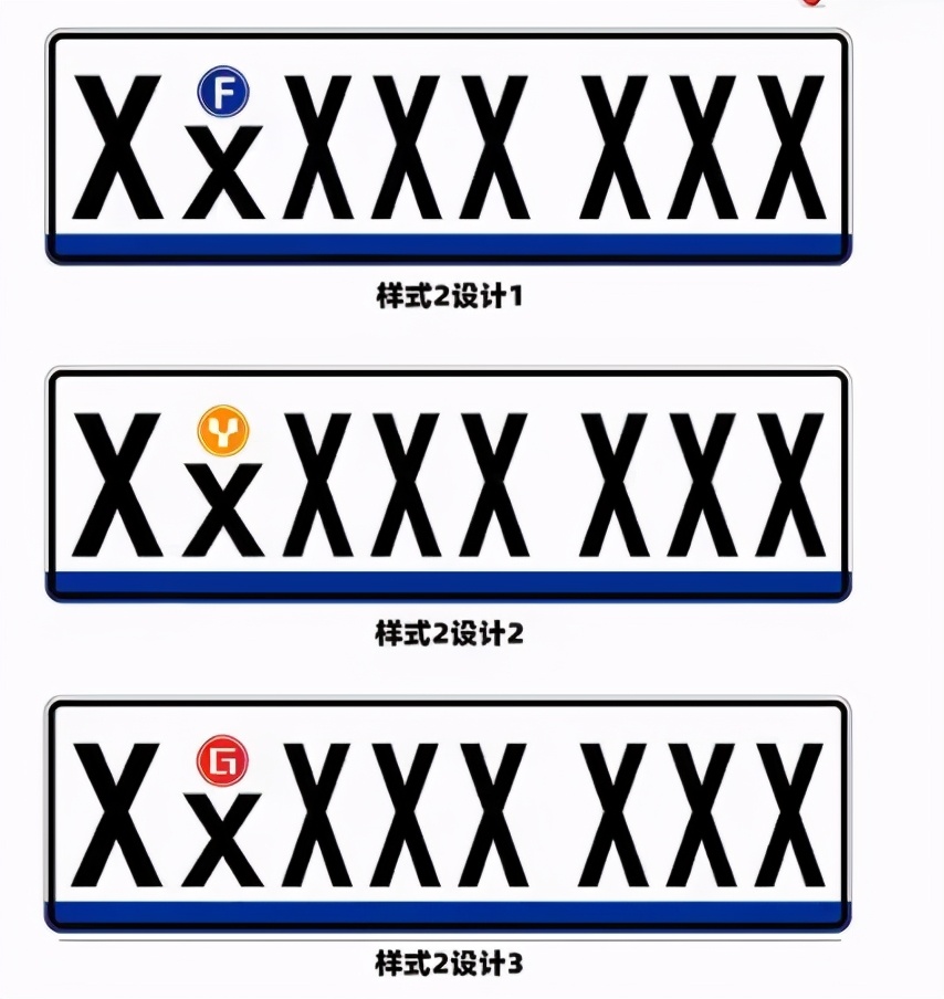 橙牛汽車管家代辦牌照可信嗎_汽車遮擋牌照_新款汽車牌照是真的嗎