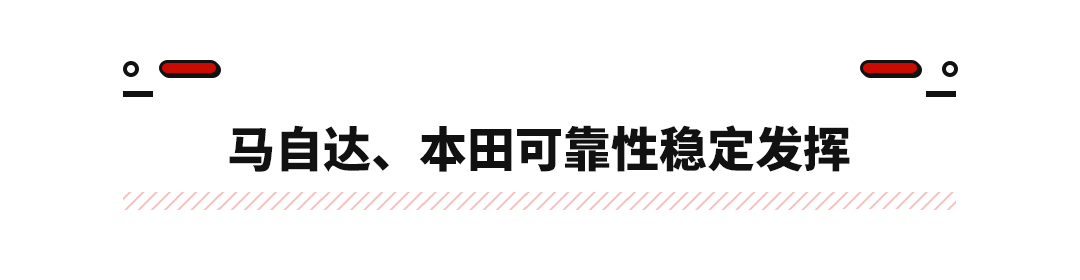 新車質(zhì)量怎么樣賠償_2022新車質(zhì)量排行榜_瑯琊榜排行高手榜飛流