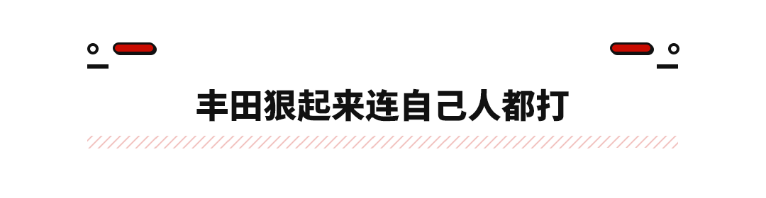 新車質(zhì)量怎么樣賠償_2022新車質(zhì)量排行榜_瑯琊榜排行高手榜飛流